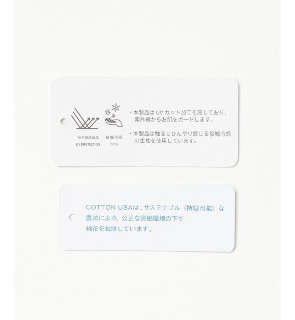 ikka「コットンUSAアビガイルタンクトップ」|タンクトップ|