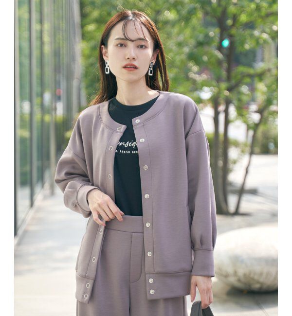 ikka「GOKU楽ダンボールカーディガン」|カーディガン|