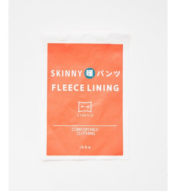 ikka「ボンディングスキニーパンツ」|その他|