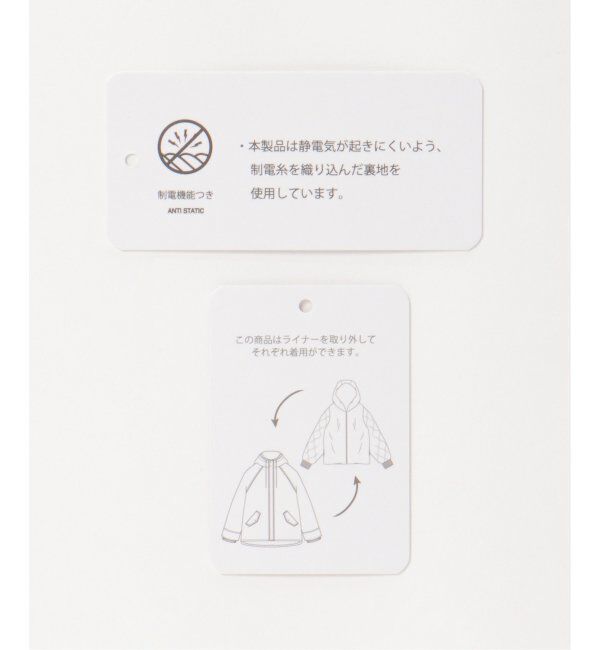 ikka「ライナー付き3WAYマウンテンパーカー」|ブルゾン・スタジャン|