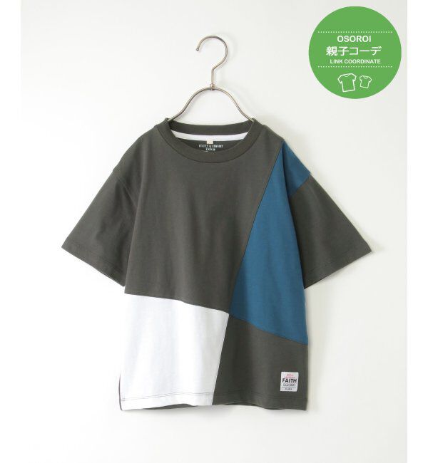 ikka kids「【親子おそろい】斜め切り替えブロックスT（120~160cm）」|Tシャツ・カットソー|ダークグレー