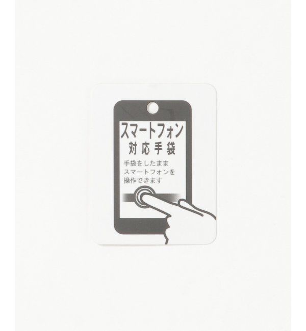 ikka「UNIVERSAL OVERALL ユニバーサルオーバーオール ボアスマートグローブ」|手袋|