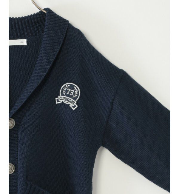 ikka kids「スクールニットショール襟カーディガン（120~160cm）」|その他|