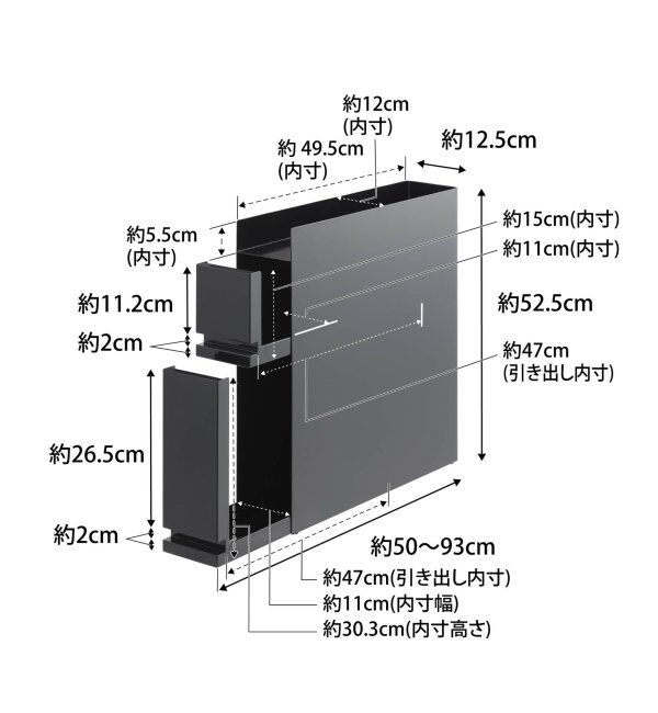 Lbc with Life「【tower】隠せる調味料ラック2段　」|食器・キッチングッズ|