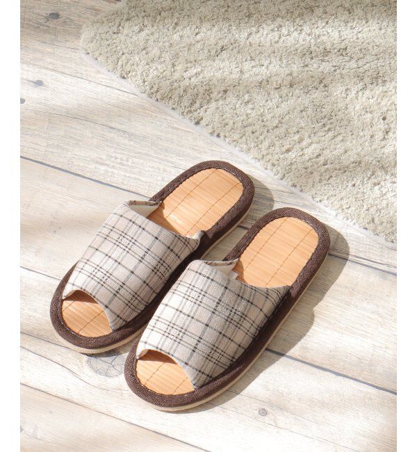 Lbc with Life「茶竹チェック柄スリッパ」|ルームシューズ|