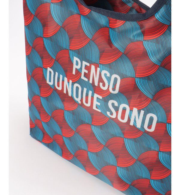 Lbc with Life「ラタ保冷コンパクトバッグ」|その他|