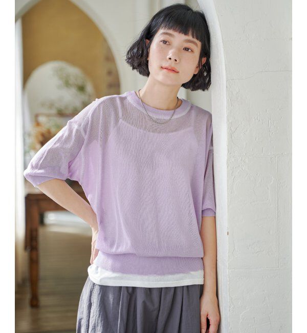 Lbc with Life「シアー配色ステッチプルオーバー」|カーディガン|ライトパープル