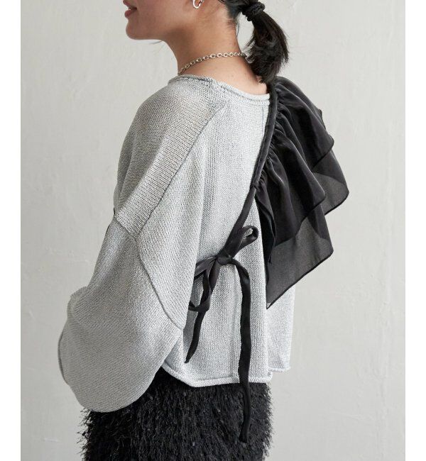 VENCE share style「オーガンジーマルチWAYフリル」|その他|