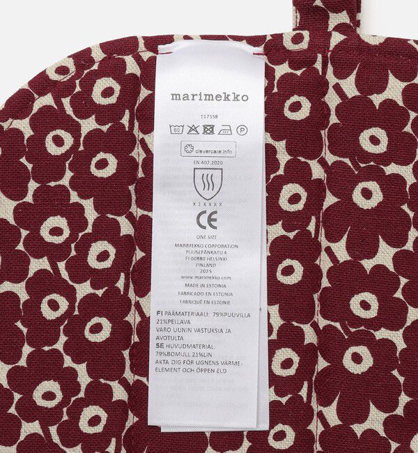 Marimekko「Pikkuinen Unikko ポットホルダー」|その他|