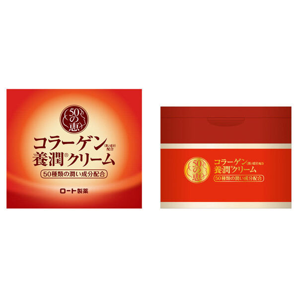  「50の恵 養潤クリーム (90g)」|美容液・オイル・クリーム|