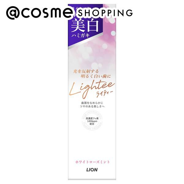  「Lightee Lighteeハミガキ ホワイトローズミント (100g)」|オーラルケア|その他