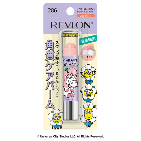 レブロン「レブロン キス シュガー スクラブ 286 ピーチ ミニオンのパッケージ (2.6g)」|口元ケア|
