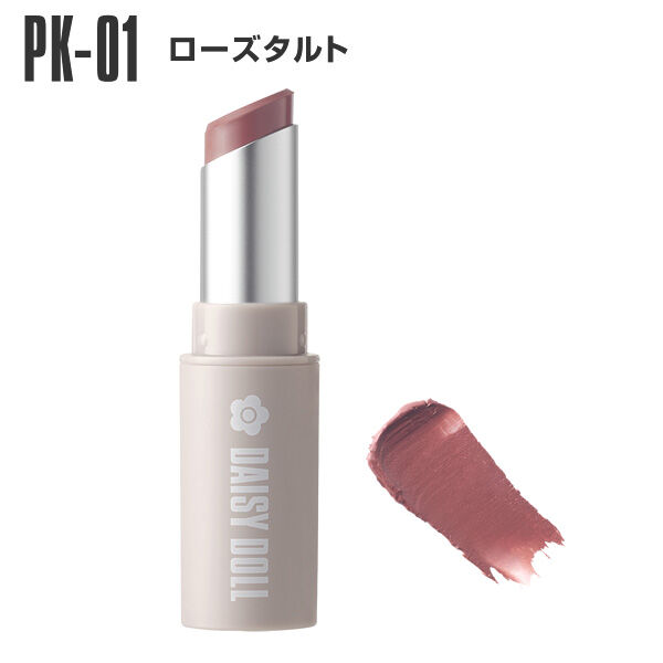 MARY QUANT「デイジードール マット リップスティック」|リップメイク|PK-01 ﾛｰｽﾞﾀﾙﾄ