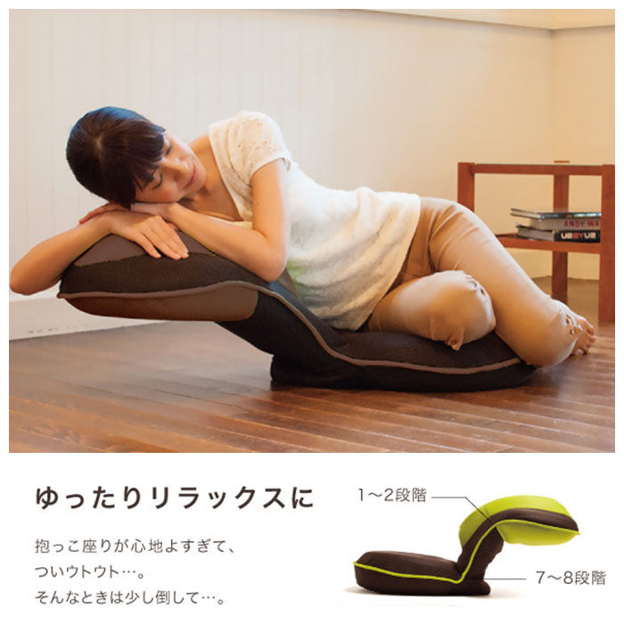 BACKYARD FAMILY「座椅子 リクライニング 通販 背筋がGUUUN 美姿勢座椅子 腰痛 背すじ 姿勢 座イス 座布団」|その他|