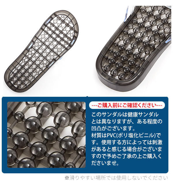 BACKYARD FAMILY「サンダル スリッパ ベランダサンダル ウォータースルーサンダル ベランダ 通販 レディース メンズ」|サンダル|