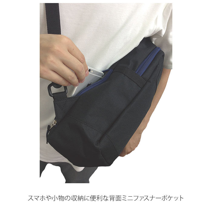 BACKYARD FAMILY「ボディバッグ メンズ  通販 レディース キッズ ワンショルダーバッグ シンプル 軽量 軽い」|ショルダー・メッセンジャー|