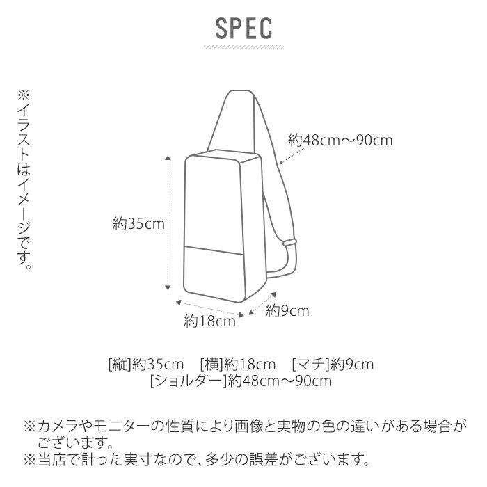 BACKYARD FAMILY「ボディバッグ メンズ  通販 レディース キッズ ワンショルダーバッグ シンプル 軽量 軽い」|ショルダー・メッセンジャー|