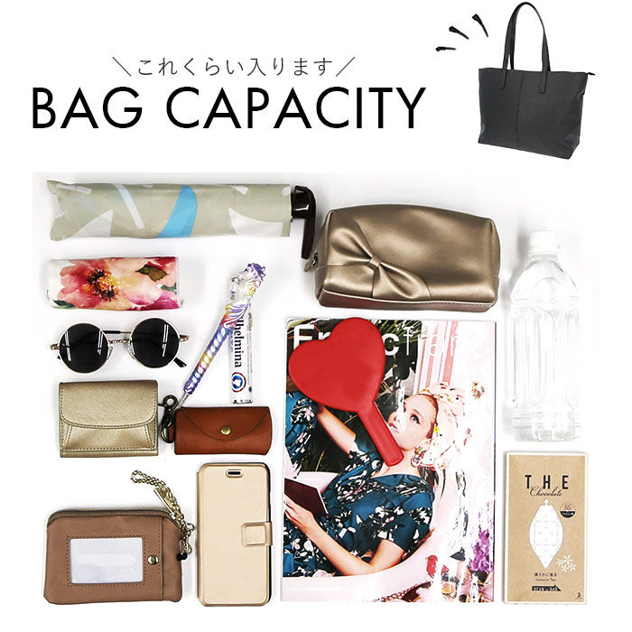 BACKYARD FAMILY「トートバッグ 大きめ 通販 レディース メンズ ショルダーバッグ ファスナー付き おしゃれ 通勤」|トートバッグ|