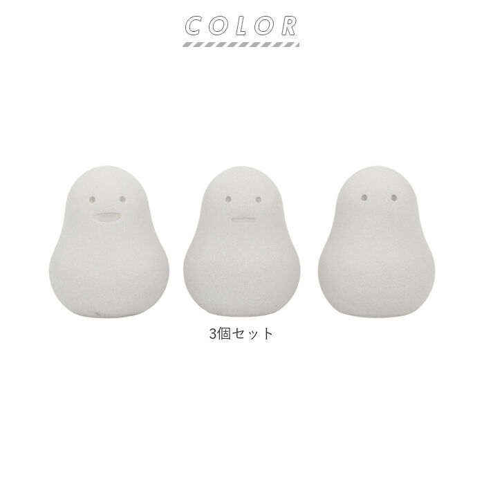 BACKYARD FAMILY「珪藻土 soil 通販 下駄箱 消臭 だるま 直径53&times;高さ70mm ソイル SOIL soil」|シューケア|