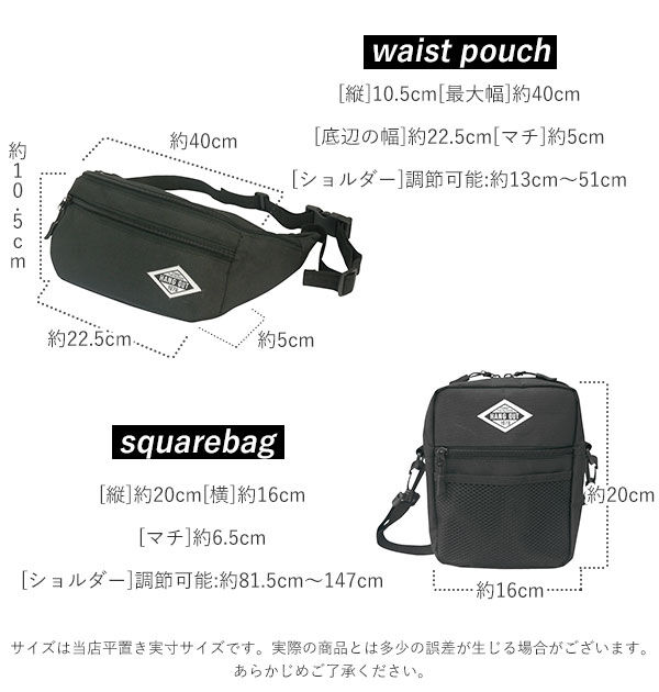 BACKYARD FAMILY「ウエストポーチ レディース メンズ ウエストバッグ ボディバッグ ショルダーバッグ 斜め掛け」|ショルダー・メッセンジャー|