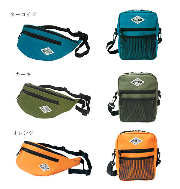 BACKYARD FAMILY「ウエストポーチ レディース メンズ ウエストバッグ ボディバッグ ショルダーバッグ 斜め掛け」|ショルダー・メッセンジャー|