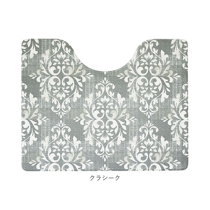 BACKYARD FAMILY「トイレマット おしゃれ 拭ける 通販 40cm 50cm pvcマット 40センチ 50センチ 約」|トイレタリー・ランドリーグッズ|