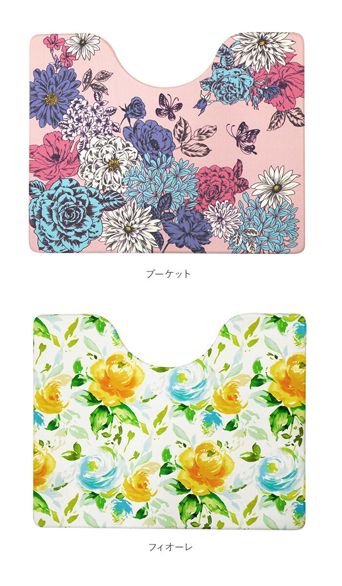 BACKYARD FAMILY「トイレマット おしゃれ 拭ける 通販 40cm 50cm pvcマット 40センチ 50センチ 約」|トイレタリー・ランドリーグッズ|