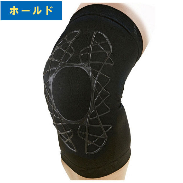 BACKYARD FAMILY「膝サポーター 高齢者 通販 薄手 医療 人工筋肉 タフシロン リハビリ 膝 ひざ ホールド」|その他|