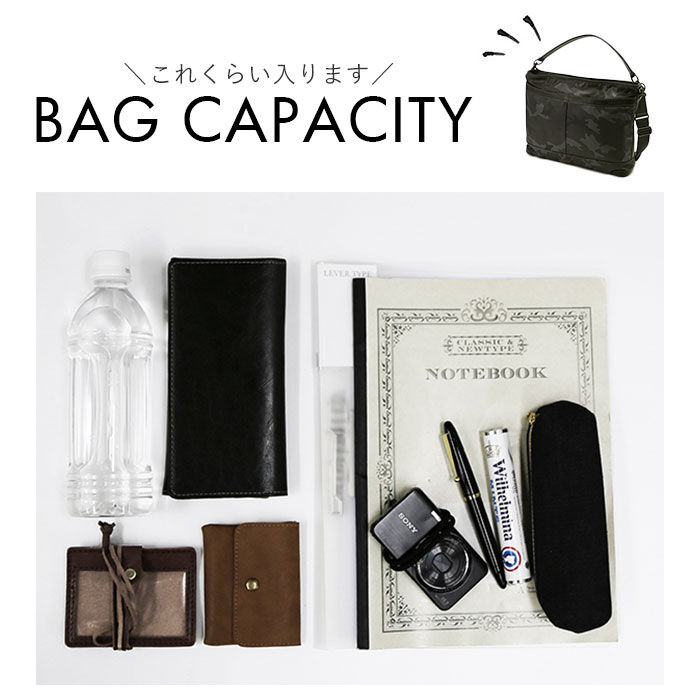 BACKYARD FAMILY「ショルダーバッグ メンズ A4 通販 斜めがけ 大きめ かっこいい 大容量 ブランド」|ショルダー・メッセンジャー|