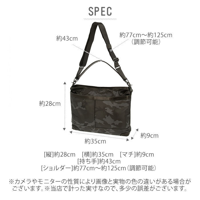 BACKYARD FAMILY「ショルダーバッグ メンズ A4 通販 斜めがけ 大きめ かっこいい 大容量 ブランド」|ショルダー・メッセンジャー|