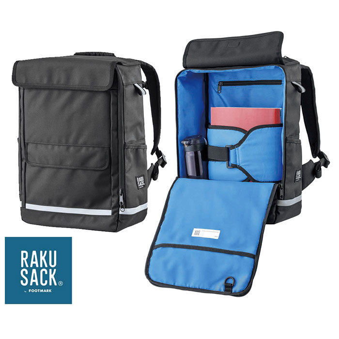 BACKYARD FAMILY「通学リュック 高校生 通販 スクールバッグ リュック 軽量  大容量 スクールバッグ 中学生」|リュック|