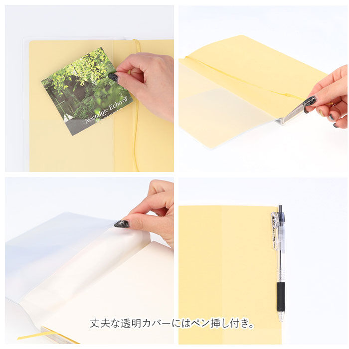 BACKYARD FAMILY「育児ダイアリー キャラクター 通販 育児日記 ベビーダイアリー かわいい こぐまちゃん」|その他ベビー用品|