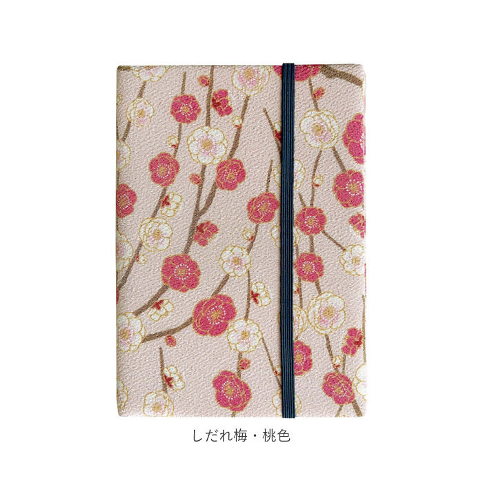 BACKYARD FAMILY「お薬手帳 通販 カードケース おくすり手帳 布 透明ポケット 和柄 花 バンド ゴム 保険証」|名刺入れ・カードケース|