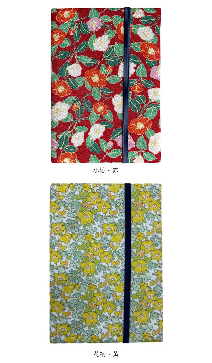 BACKYARD FAMILY「お薬手帳 通販 カードケース おくすり手帳 布 透明ポケット 和柄 花 バンド ゴム 保険証」|名刺入れ・カードケース|