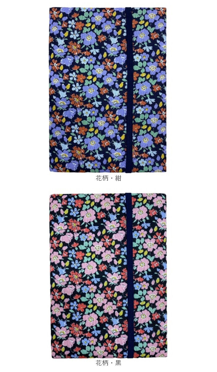 BACKYARD FAMILY「お薬手帳 通販 カードケース おくすり手帳 布 透明ポケット 和柄 花 バンド ゴム 保険証」|名刺入れ・カードケース|