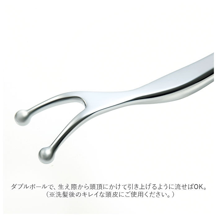 BACKYARD FAMILY「フェイスローラー 通販 フェイスケア アイケア フェイス ツボ押し つぼ押し 熱伝導 刺さない 鍼」|マッサージ・ボディスクラブ|