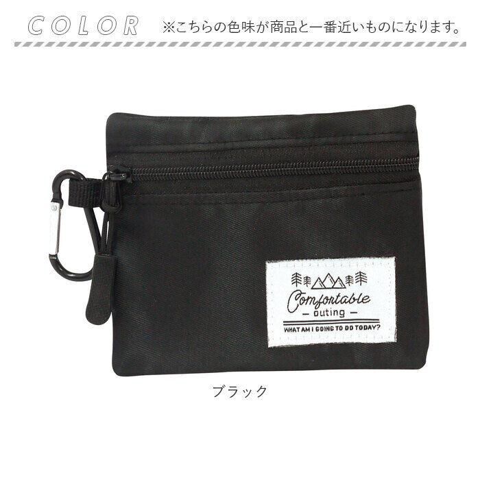BACKYARD FAMILY「パスケース コインケース 通販 小銭入れ ミニ財布 小物入れ カラビナ付き カラビナ キーホルダー」|コインケース|