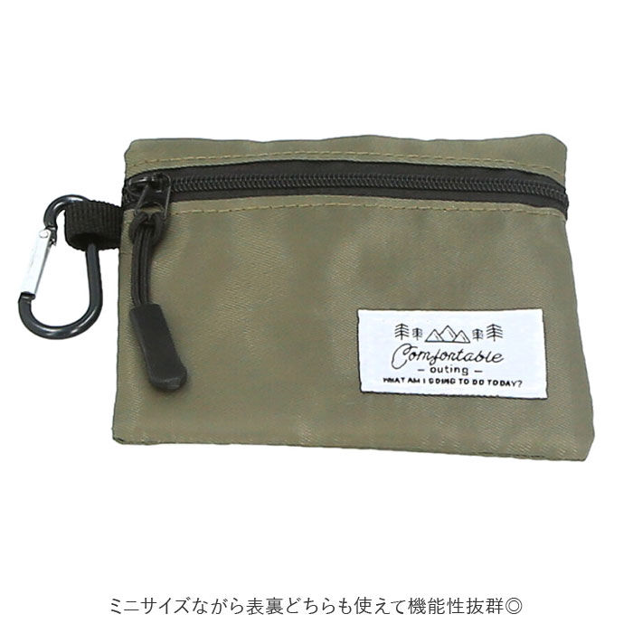 BACKYARD FAMILY「パスケース コインケース 通販 小銭入れ ミニ財布 小物入れ カラビナ付き カラビナ キーホルダー」|コインケース|