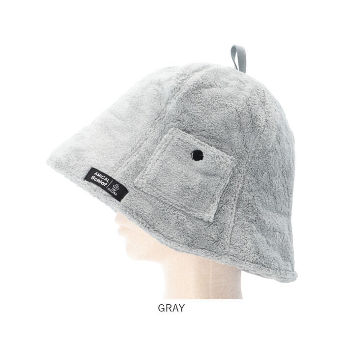 BACKYARD FAMILY「ベル型 サウナハット タオル生地 通販 サウナ帽子 サウナキャップ サウナ ハット キャップ 帽子」|タオル|