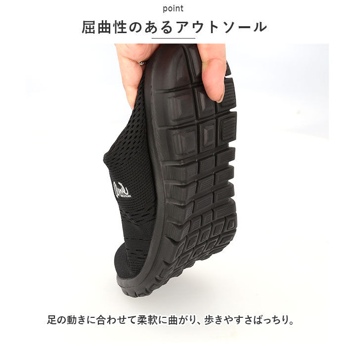 BACKYARD FAMILY「アーノルドパーマー スリッポン Arnold Palmer AN0904 通販 サボサンダル」|スリッポン|