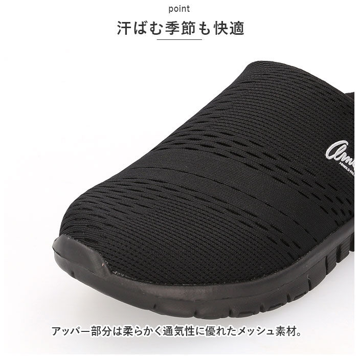 BACKYARD FAMILY「アーノルドパーマー スリッポン Arnold Palmer AN0904 通販 サボサンダル」|スリッポン|