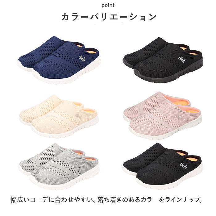 BACKYARD FAMILY「アーノルドパーマー スリッポン Arnold Palmer AN0904 通販 サボサンダル」|スリッポン|