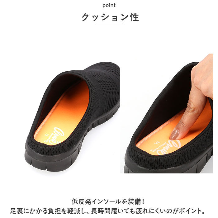 BACKYARD FAMILY「アーノルドパーマー スリッポン Arnold Palmer AN0904 通販 サボサンダル」|スリッポン|