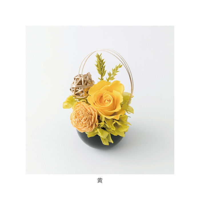 BACKYARD FAMILY「Temari てまり フラワーアレンジメント 通販 プリザーブドフラワー プリザードフラワー」|その他|