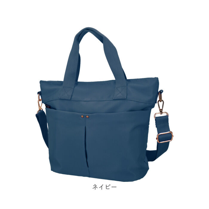 BACKYARD FAMILY「ネスリーフ トートバッグ ショルダー 斜め掛け 通販 ショルダーバック ショルダーバッグ」|トートバッグ|