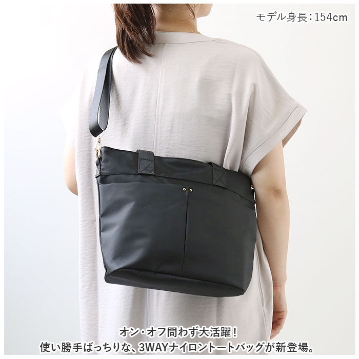 BACKYARD FAMILY「ネスリーフ トートバッグ ショルダー 斜め掛け 通販 ショルダーバック ショルダーバッグ」|トートバッグ|