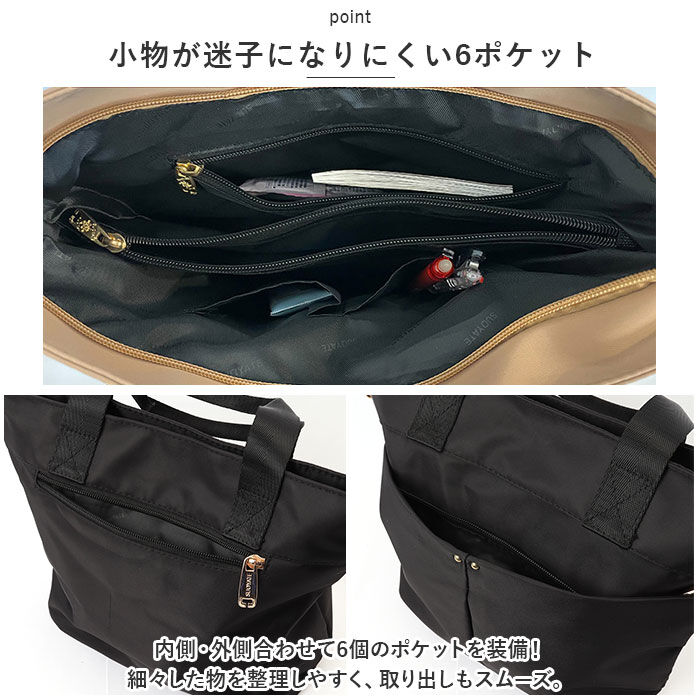 BACKYARD FAMILY「ネスリーフ トートバッグ ショルダー 斜め掛け 通販 ショルダーバック ショルダーバッグ」|トートバッグ|