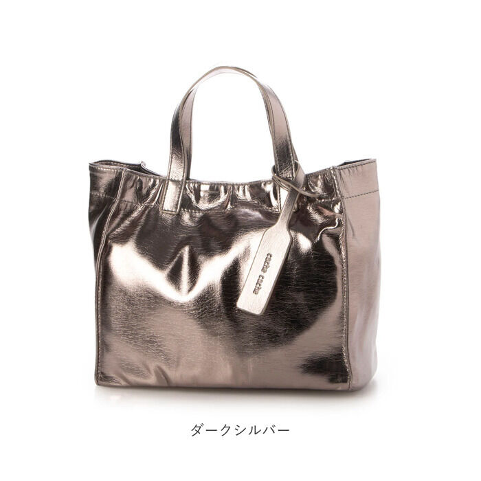 BACKYARD FAMILY「カシュカシュ トートバッグ 通販 cache cache 79511 トートバック トート バッグ」|トートバッグ|