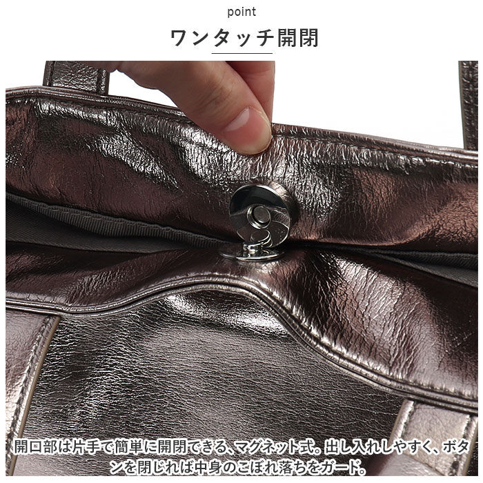 BACKYARD FAMILY「カシュカシュ トートバッグ 通販 cache cache 79511 トートバック トート バッグ」|トートバッグ|