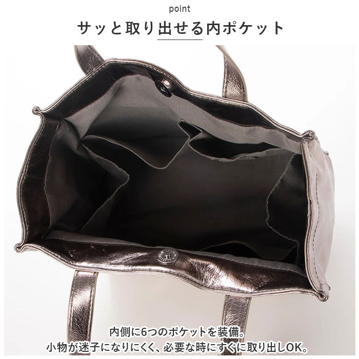 BACKYARD FAMILY「カシュカシュ トートバッグ 通販 cache cache 79511 トートバック トート バッグ」|トートバッグ|